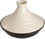 Staub Specialities Tajine 28 cm, rund, Cream, Gusseisen