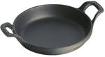 Staub Specialities Ofenform 20 cm, rund, Schwarz, Gusseisen