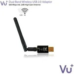 VU+&reg; Dual Band Wireless USB 2.0 Adapter 600 Mbps inkl. Antenne