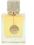 Armaf Club de Nuit Oud Parfum, 105 ml, limitierte Sonderbox