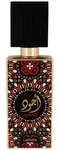 Lattafa Ajwad Edp 60ml