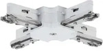 Paulmann URail Schienensystem Light&Easy X-Verbinder max.1000W Wei&szlig; 230V