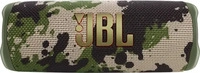Jbl JBLFLIP6SQUAD, Jbl Flip 6 Partyboost Bluetooth-lautsprecher Dark Green
