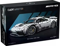 Cada 927DE61503-UNIT, Cada Limited Edition Mercedes Amg One Silber Kinder Grey