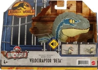 Jurassic World GWY55-UNIT, Jurassic World Uncaged Rowdy Roars Mirror Dino Grau 4