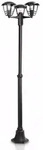 Outdoor LED Gartenleuchte CREEK myGarden 3xE27 IP44 Laternenmast 184cm Schwarz