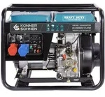 "K&ouml;nner & S&ouml;hnen" Diesel-Generator KS 8100HDE-1/3 ATSR (EURO V) - 5/6kW