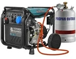 "K&ouml;nner & S&ouml;hnen" LPG/Benzin-Inverter-Generator KS 8100iEG - 8kW Nennleistung...