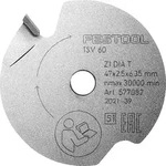 S&auml;geblatt Festool, 47 x 2,5 x 6,35 f&uuml;r TSV 60 K