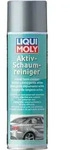 Aktiv-Schaumreiniger LIQUI MOLY 500ml Spr&uuml;hdose