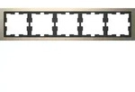 D-Life Metallrahmen, 5fach, Nickelmetallic