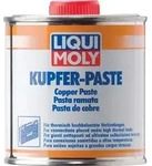 Kupferpaste LIQUI MOLY 250g Pinseldose