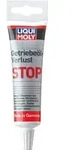 Getriebe&ouml;l-Verlust-Stop LIQUI MOLY 50ml Tube