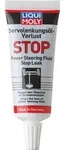 Servolenkungs&ouml;l-Verlust-Stop LIQUI MOLY 35ml Tube