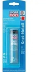 2K-Epoxydharz Knet-Metall LIQUI MOLY 56g im Blister