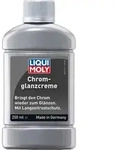 Chromglanzcreme LIQUI MOLY 250ml Flasche