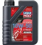Motor&ouml;l (Motorrad) LIQUI MOLY Motorbike 4T Synth 10W-50 Street Race 1l Kanister