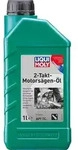 2-Takt-Motors&auml;gen&ouml;l LIQUI MOLY 1l Kanister