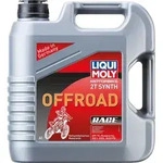 2-Takt-Motor&ouml;l LIQUI MOLY Motorbike 2T Synth Offroad Race 4l Kanister