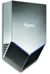 H&auml;ndetrockner Dyson Airblade V HU02 (AB12) (H13 HEPA Filter) Silber
