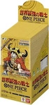 Bandai ONE PIECE OP-17 The World's Strongest Warriors Display Japanisch - 24...