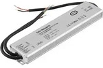 EVN-Lichttechnik DALI Dimmer-Empf&auml;nger inkl. Netzger&auml;t DALD6724075VS