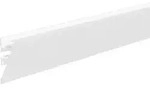 EVN-Lichttechnik Alu-Profil 200cm ws AP KV 200