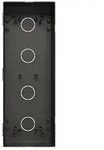 Busch-Jaeger Einputzdose Gr. 1/4 f. Au&szlig;enstation 41384PB-03