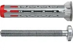 fischer DUOPOWER DuoHM 5x55 S TX 572924