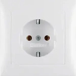 Hager/Berk Schuko-Steckdose pws/matt mit Abdeckplatte 47429909