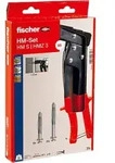 fischer Montage Set Hohlraumbefestigung 531389