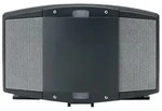 Urmet Power-Signalgeber 12-24V PSG 4.0-100