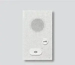 Siedle Audio-Innenstation Basic signalwei&szlig; AIB 150-01