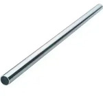 KATHREIN SAT-Mast 2,0x48 ZAS 05