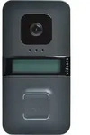 Urmet WLAN T&uuml;rstation anthrazit anthrazit vidoora VD 720-W aa