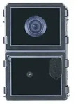 Busch-Jaeger Audio/Video Modul 130 A251382M-03