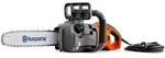 Husqvarna Elektrokettens&auml;ge 420 EL