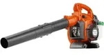 Husqvarna Blasger&auml;t 125 B