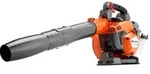 Husqvarna Blasger&auml;t 525 BX