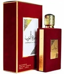 LATTAFA AMEERAT AL ARAB EDP SPRAY 100ML