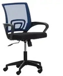 B&uuml;rostuhl Auburn