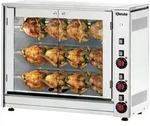 H&auml;hnchengrill P12N