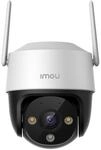 IMOU Cruiser SE+ Outdoor PTZ WiFi Sicherheitskamera Wasserdicht, 2K 3MP / Keine