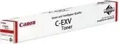 Canon 5753C002, Canon C-EXV 64 5753C002 Toner schwarz 38.000 Seiten f&uuml;r Canon IR ADV