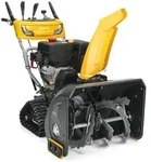 Stiga Benzin-Schneefr&auml;se ST 6272 P TRAC - R&auml;umbreite 72 cm ...