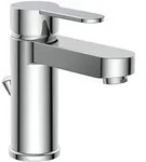 Sch&uuml;tte Design-Waschtischarmatur ELEPHANT, Chrom 55x159x157mm
