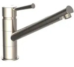 Sch&uuml;tte Design-Sp&uuml;ltischarmatur CARLON, Edelstahloptik