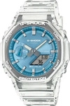 Casio GA-2100BM-7A2ER, Casio GA-2100BM-7A2ER G-Shock Classic Ana-Digi Armbanduhr
