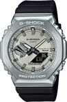 Casio GBM-2100A-8BER, Casio GBM-2100A-8BER G-Shock Herrenuhr Solar Bluetooth Wei&szlig;