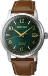 Seiko SRPE45J1, Seiko SRPE45J1 Presage Automatikuhr f&uuml;r Herren Braun/Gr&uuml;n